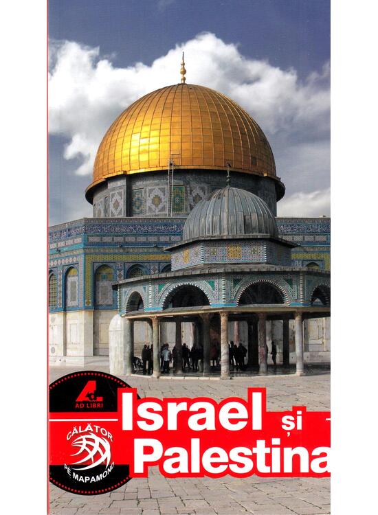 Copertă produs Israel și Palestina - gallery big 1