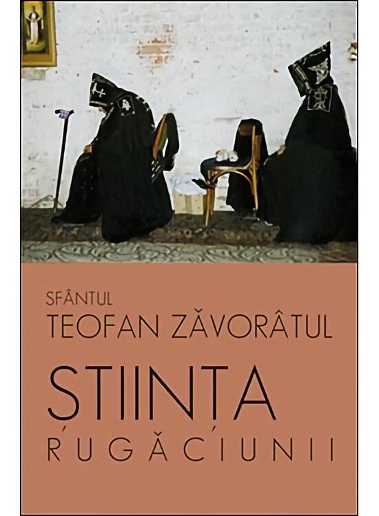 Copertă produs Ştiinţa rugăciunii - gallery big 1
