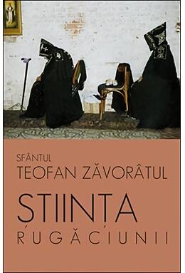 Copertă produs Ştiinţa rugăciunii