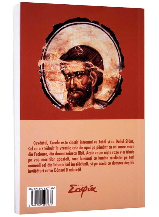 Copertă produs Vieţile Sfinţilor Apostoli - gallery big 2