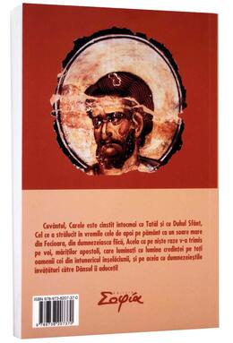 Copertă produs Vieţile Sfinţilor Apostoli