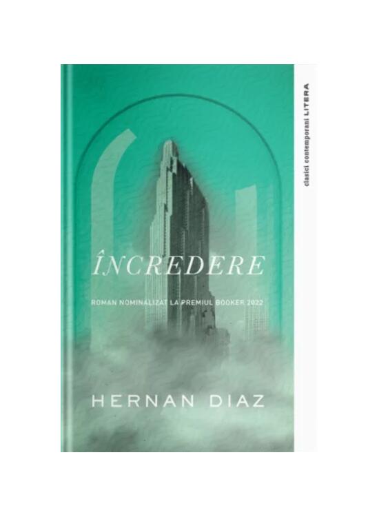 Copertă produs Încredere - gallery big 1