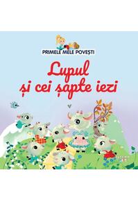 Copertă produs Lupul și cei șapte iezi