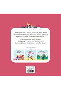 Copertă produs Muzicanții din Bremen