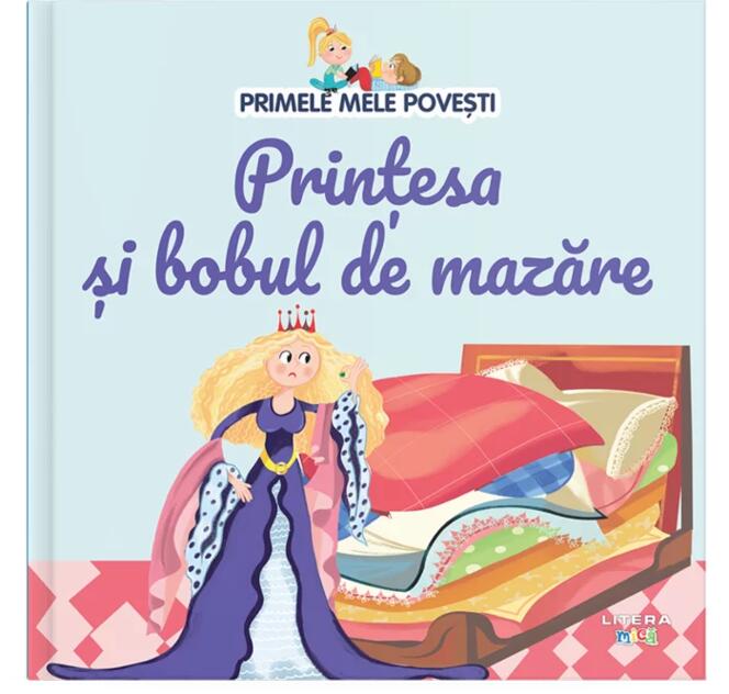 Prințesa și bobul de mazăre