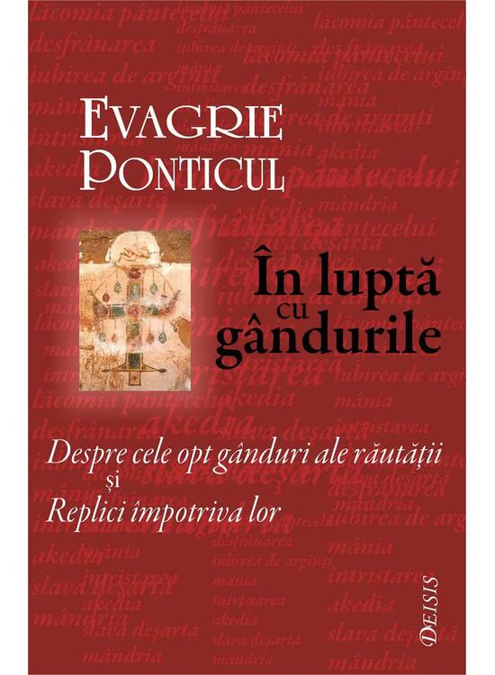 Copertă produs În lupta cu gândurile - gallery big 1