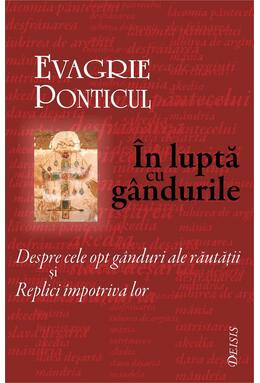 Copertă produs În lupta cu gândurile