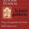 Copertă produs În lupta cu gândurile - gallery small 