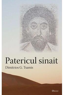 Copertă produs Patericul sinait
