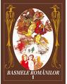Copertă produs Basmele rom&acirc;nilor (Vol. 1) - thumb 1