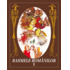 Copertă produs Basmele rom&acirc;nilor (Vol. 1)