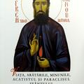 Copertă produs Sf&acirc;ntul cuvios și mare mucenic Efrem - gallery small 