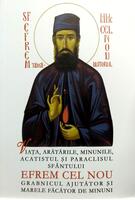 Imagine produs Sf&acirc;ntul cuvios și mare mucenic Efrem