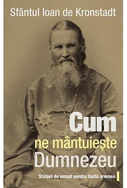 Copertă produs Cum ne mântuiește Dumnezeu