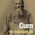 Copertă produs Cum ne mântuiește Dumnezeu - gallery small 