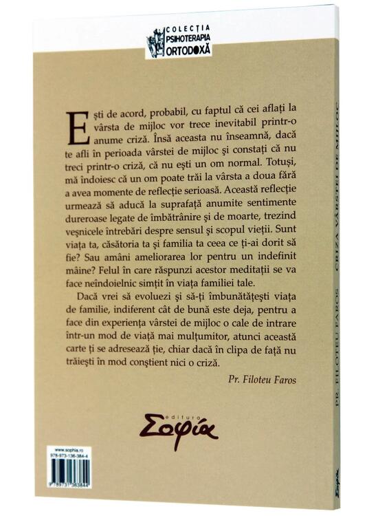 Copertă produs Criza vârstei de mijloc - gallery big 2