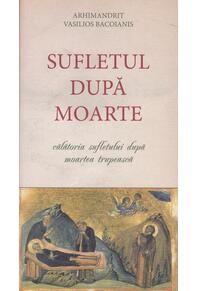 Copertă produs Sufletul după moarte