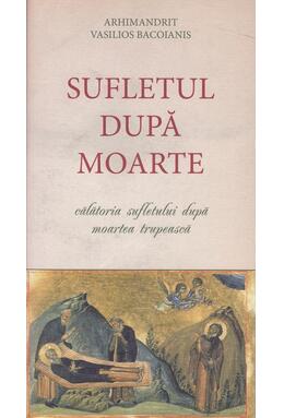 Copertă produs Sufletul după moarte