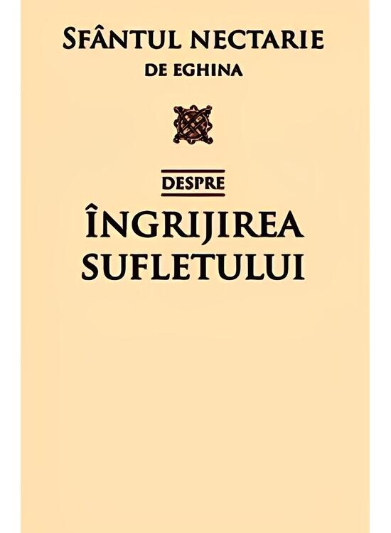 Copertă produs Despre îngrijirea sufletului - gallery big 1