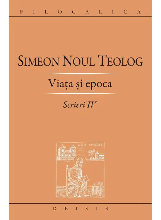 Copertă produs Viaţa şi epoca (Vol. 4) - gallery big 1