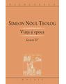 Copertă produs Viaţa şi epoca (Vol. 4) - thumb 1
