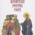 Copertă produs Carte de rugăciuni pentru copii - gallery small 