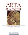 Copertă produs Arta icoanei - thumb 1