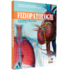 Copertă produs Fiziopatologie. Lucrări practice (Vol. II)