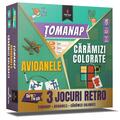 Copertă produs Țomapan &bull; Avioanele &bull; Cărămizi colorate - gallery small 