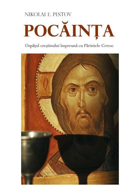 Copertă produs Pocăinţa - gallery big 1