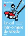 Copertă produs Un cal &icirc;ntr-o mare de lebede - thumb 1
