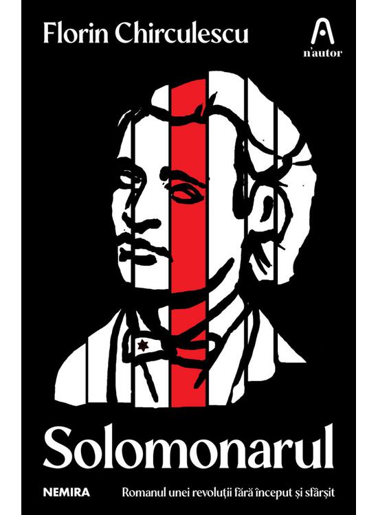 Copertă produs Solomonarul - gallery big 1