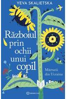 Imagine produs Războiul prin ochii unui copil
