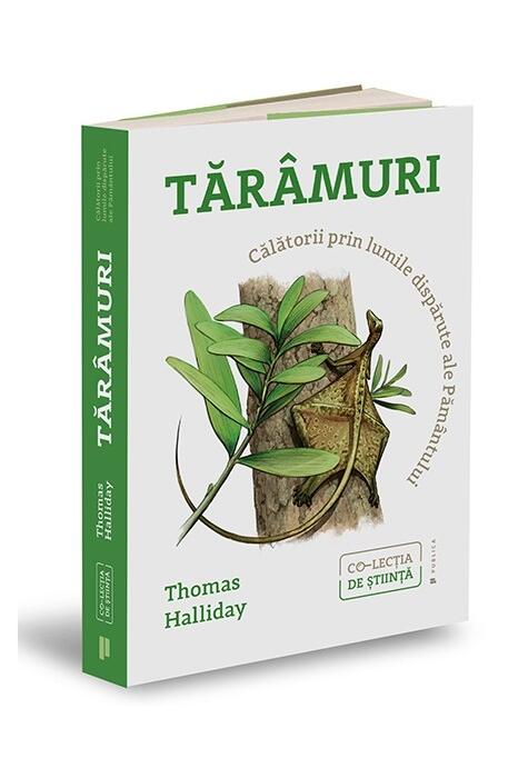 Copertă produs Tăr&acirc;muri