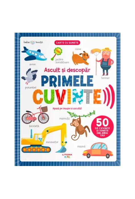 Copertă produs Ascult și descopăr primele cuvinte