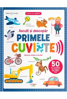 Copertă produs Ascult și descopăr primele cuvinte