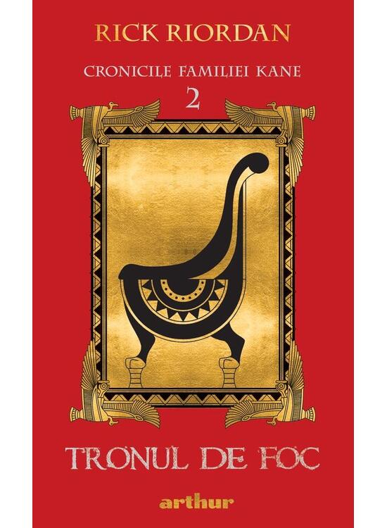 Copertă produs Tronul de foc. Cronicile familiei Kane (Vol. 2) - gallery big 1