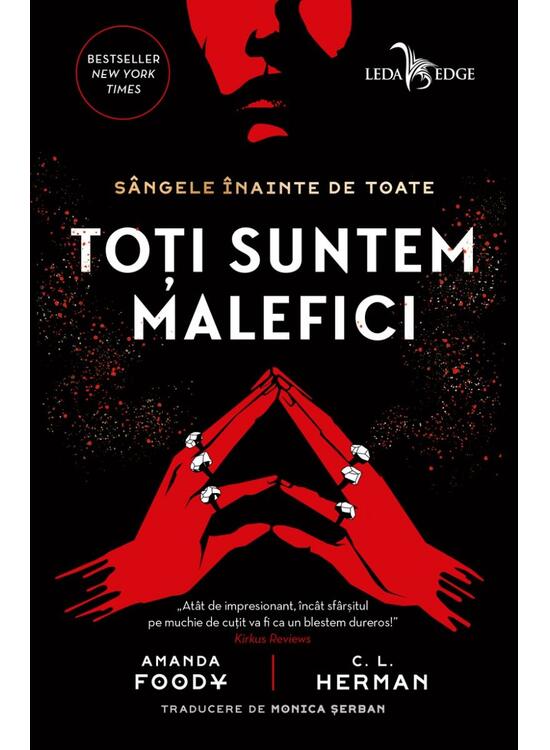 Copertă produs Toți suntem malefici - gallery big 1