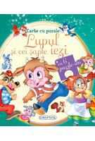 Carte cu puzzle. Lupul și cei șapte iezi