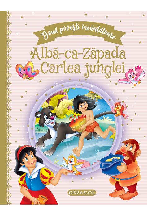 Copertă produs Două povești &icirc;nc&acirc;ntătoare: Alba-ca-Zăpada / Cartea junglei
