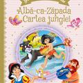 Copertă produs Două povești &icirc;nc&acirc;ntătoare: Alba-ca-Zăpada / Cartea junglei - gallery small 