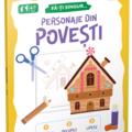 Copertă produs Personaje din povești - gallery small 