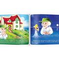 Copertă produs Peștișorul de aur - gallery small 