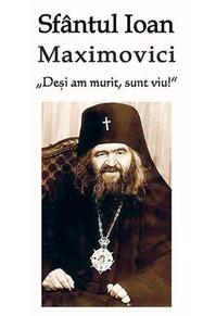 Copertă produs „Deși am murit, sunt viu!”