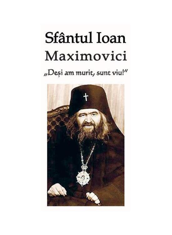 Copertă produs „Deși am murit, sunt viu!” - gallery big 1