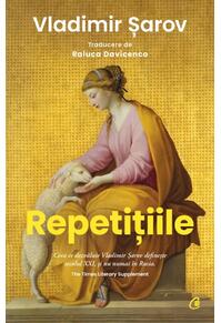 Copertă produs Repetițiile