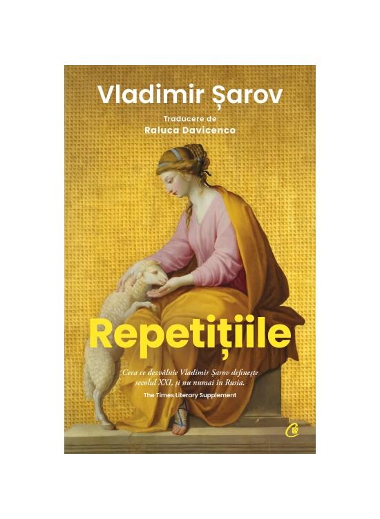 Copertă produs Repetițiile - gallery big 1