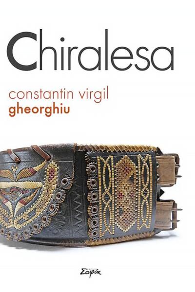 Chiralesa
