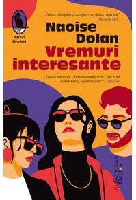 Copertă produs Vremuri interesante