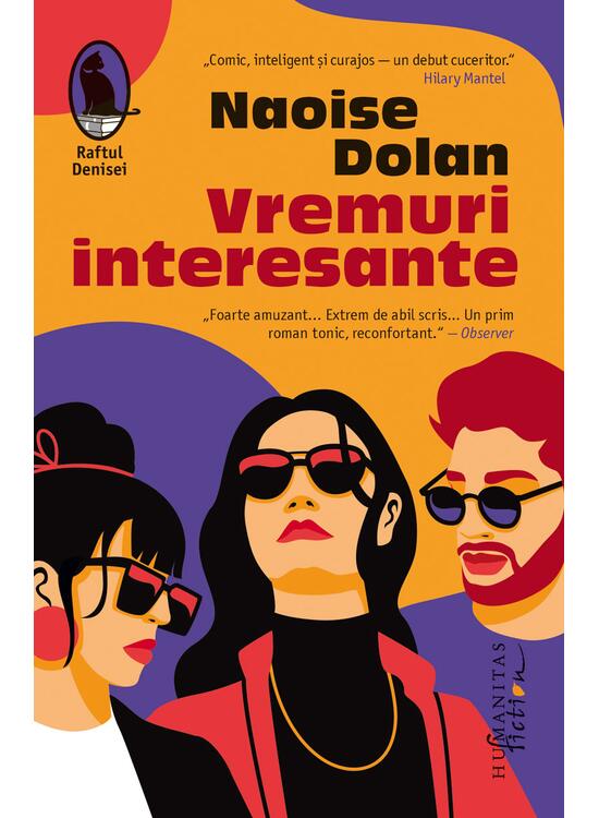 Copertă produs Vremuri interesante - gallery big 1